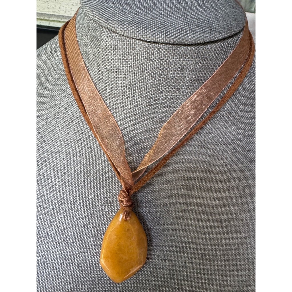 Joan Rivers Amber Pendant Necklace With Brown Ribbon And Cord